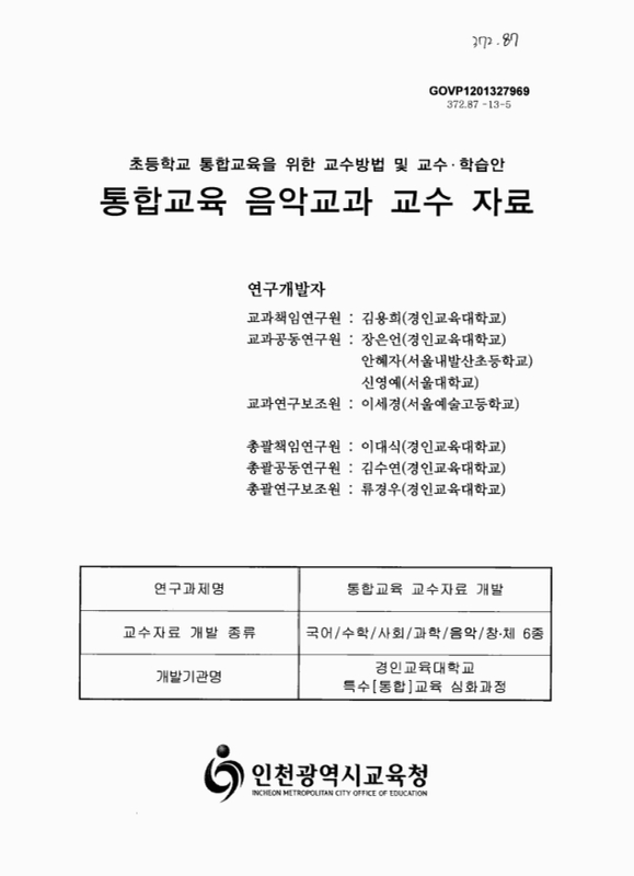 미리보기 이미지 1번째