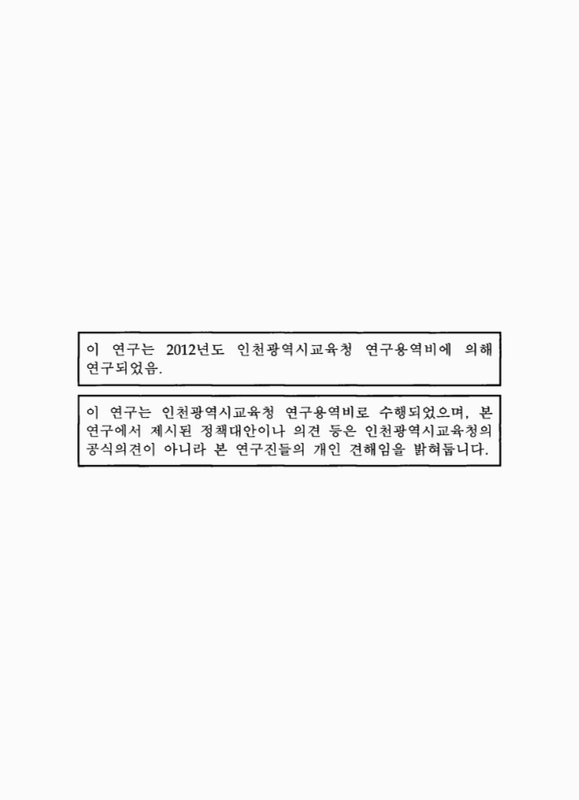미리보기 이미지 2번째