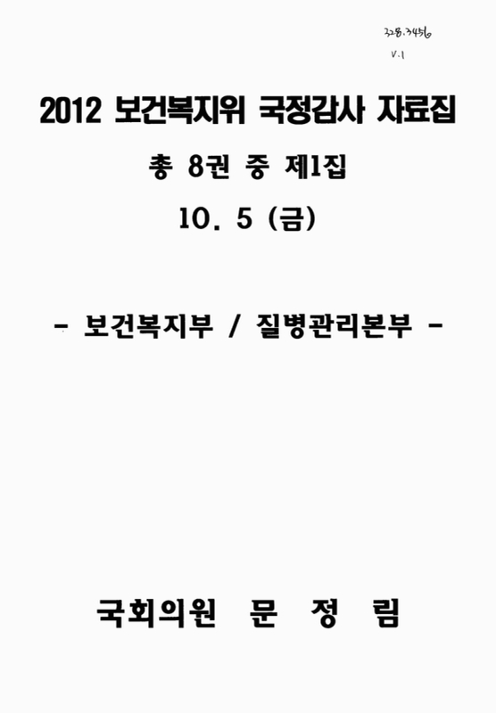 미리보기 이미지 2번째