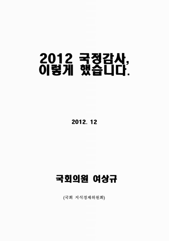 미리보기 이미지 2번째