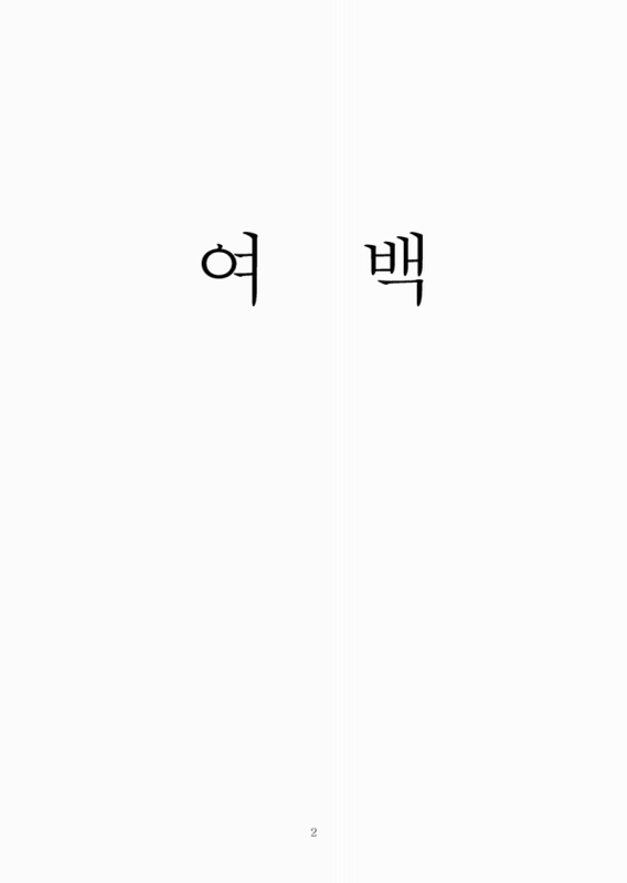 미리보기 이미지 2번째