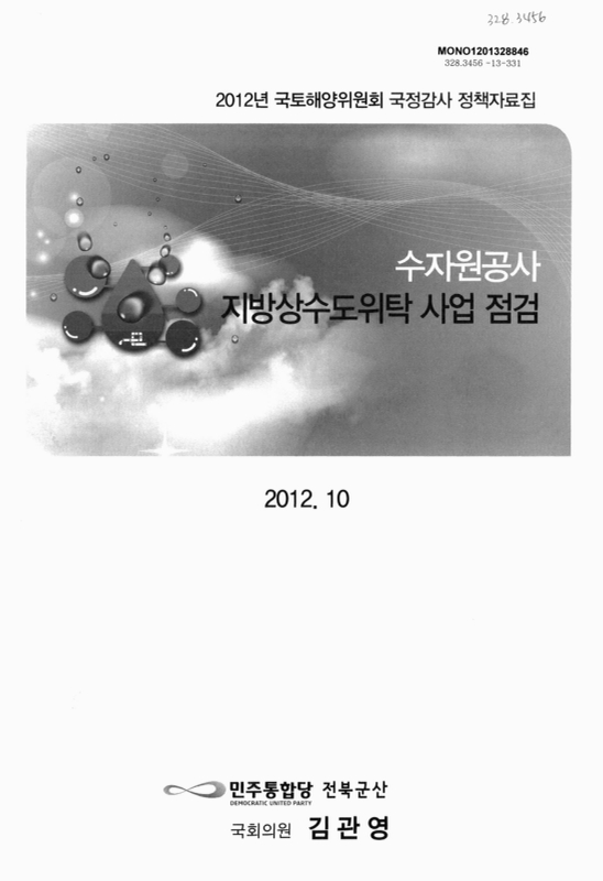 미리보기 이미지 1번째