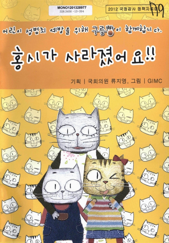 미리보기 이미지 1번째