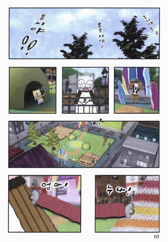 미리보기 이미지 4번째