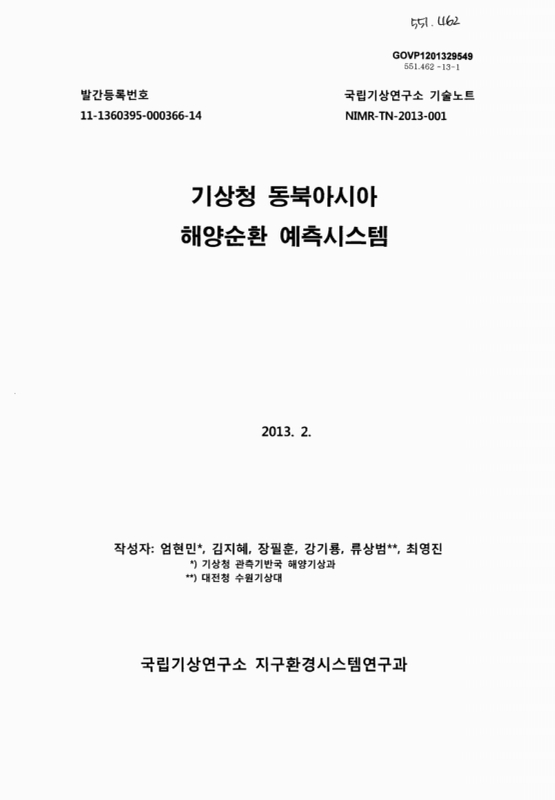 미리보기 이미지 1번째