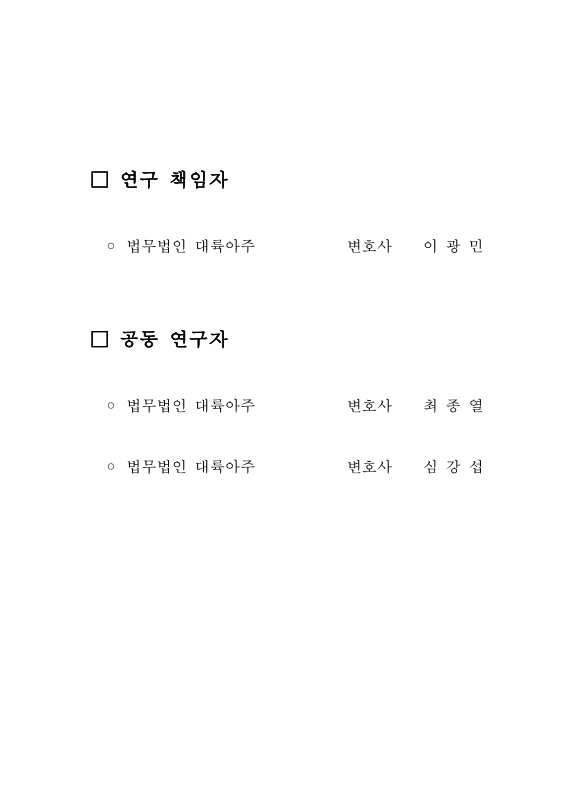 미리보기 이미지 3번째