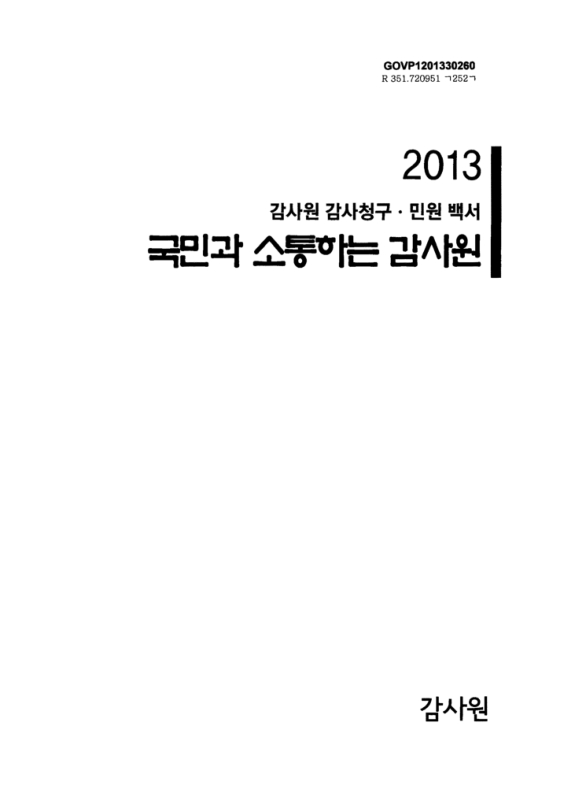 미리보기 이미지 1번째
