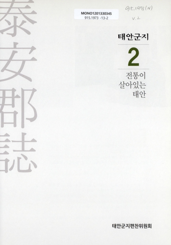 미리보기 이미지 1번째