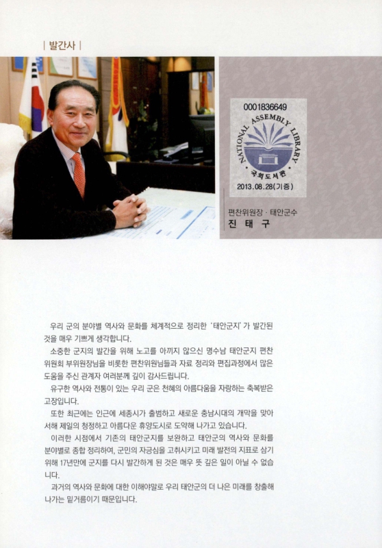 미리보기 이미지 2번째