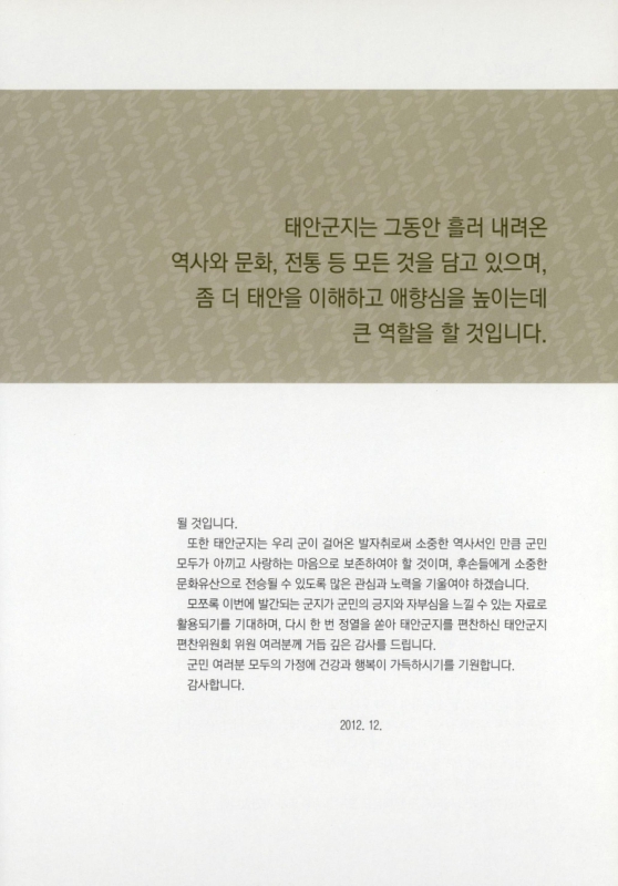 미리보기 이미지 5번째