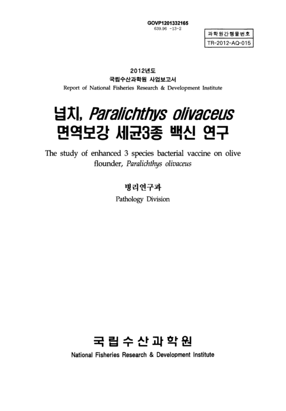 미리보기 이미지 1번째