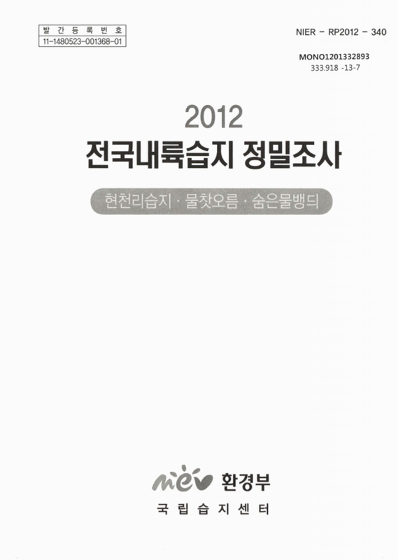 미리보기 이미지 1번째