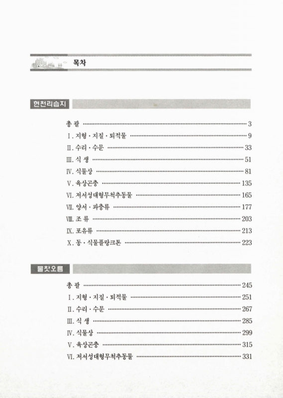 미리보기 이미지 3번째