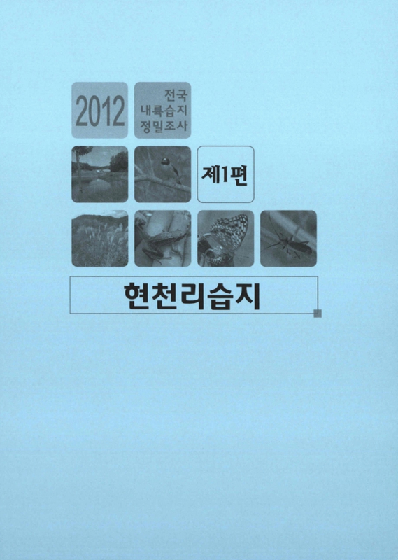 미리보기 이미지 5번째