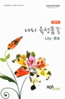 미리보기 이미지 1번째