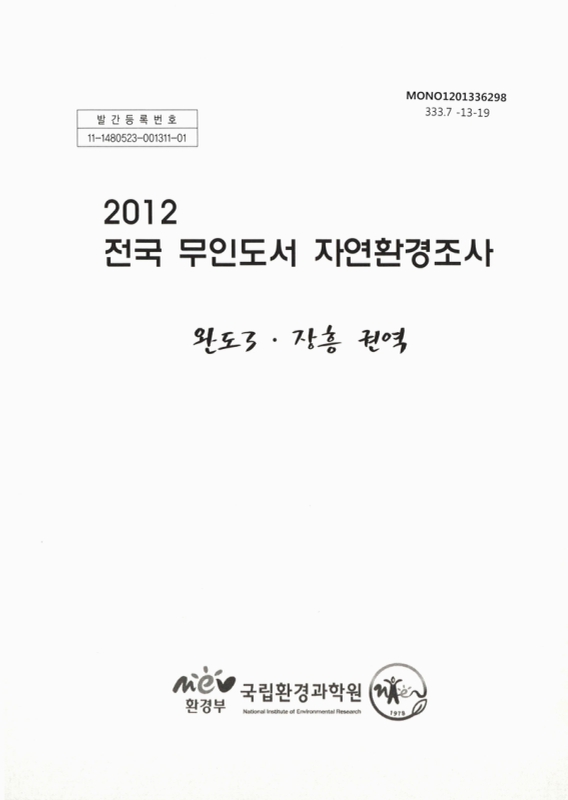 미리보기 이미지 1번째