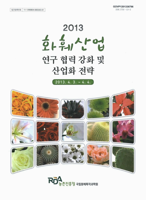 미리보기 이미지 1번째