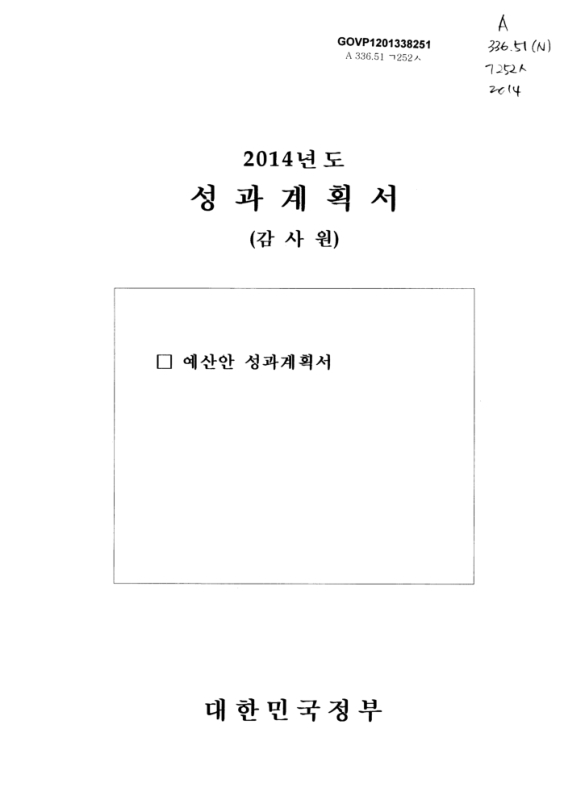 미리보기 이미지 1번째