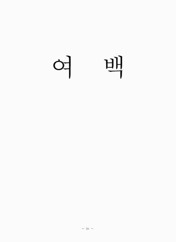 미리보기 이미지 5번째