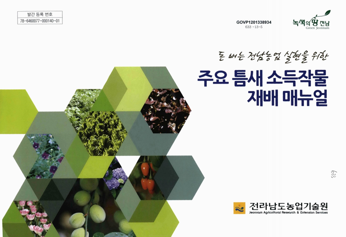 미리보기 이미지 1번째