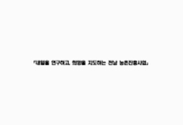 미리보기 이미지 1번째
