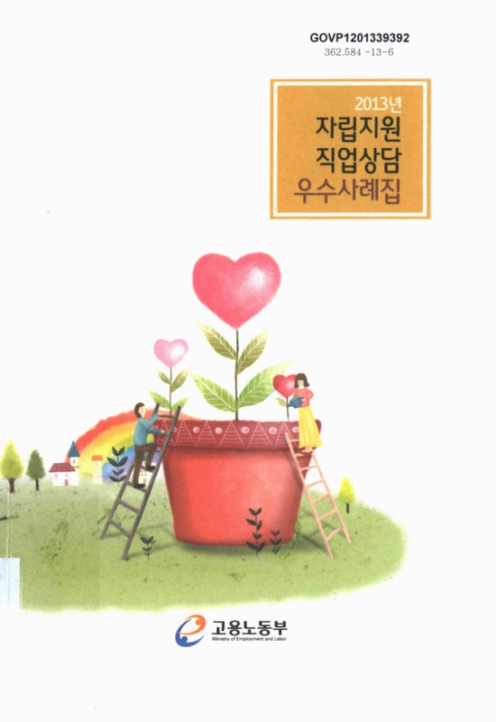 미리보기 이미지 1번째