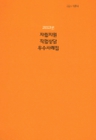 미리보기 이미지 1번째