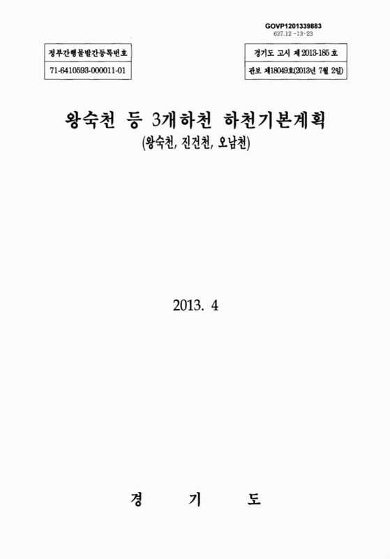 미리보기 이미지 1번째