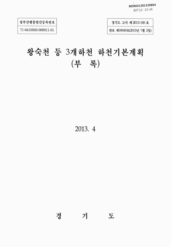 미리보기 이미지 1번째