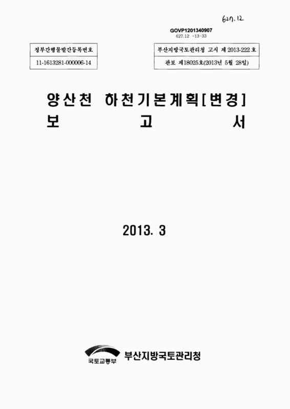 미리보기 이미지 1번째