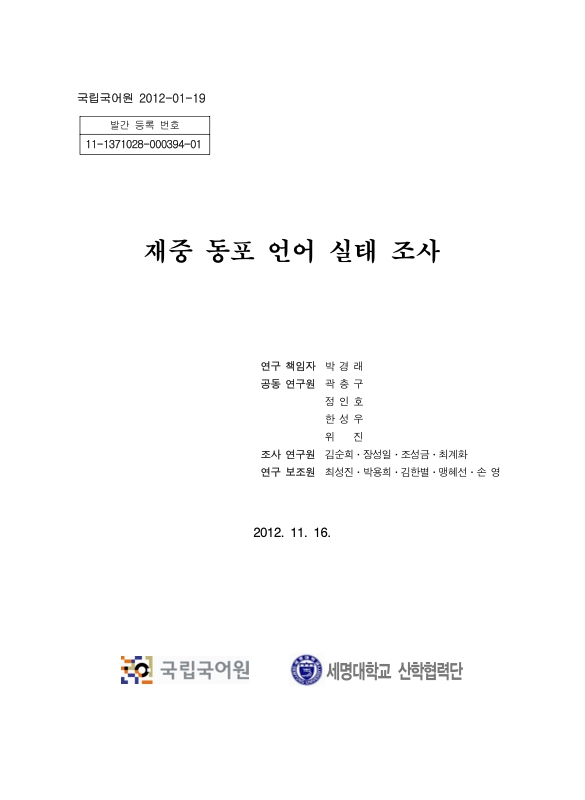 미리보기 이미지 1번째