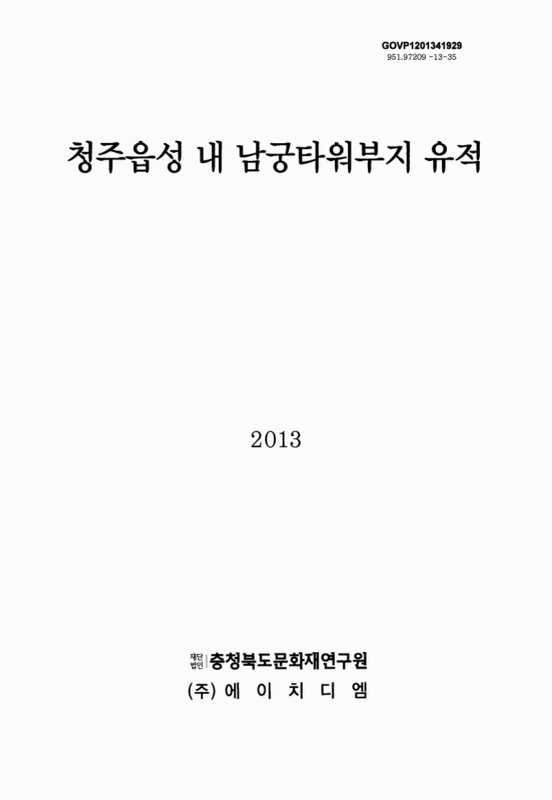 미리보기 이미지 1번째