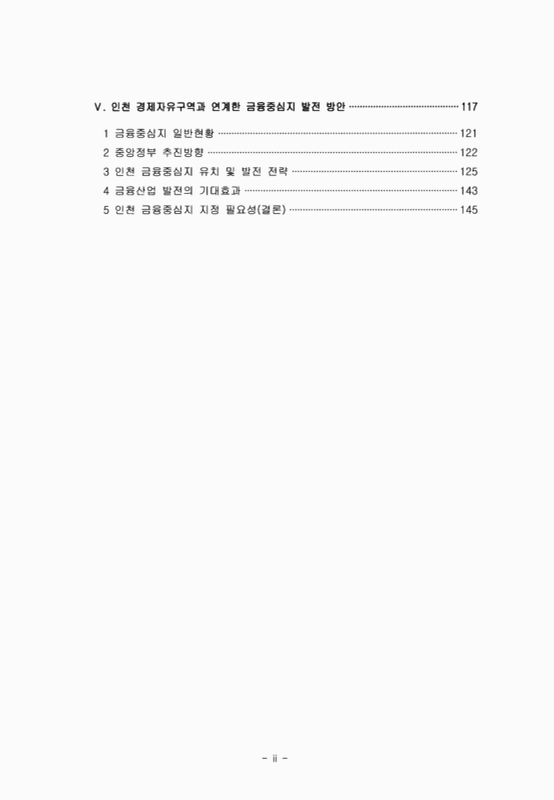 미리보기 이미지 3번째