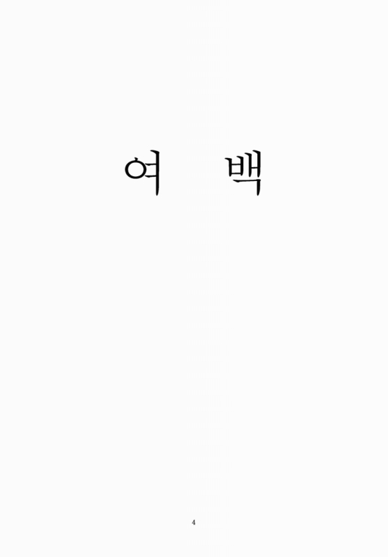 미리보기 이미지 5번째