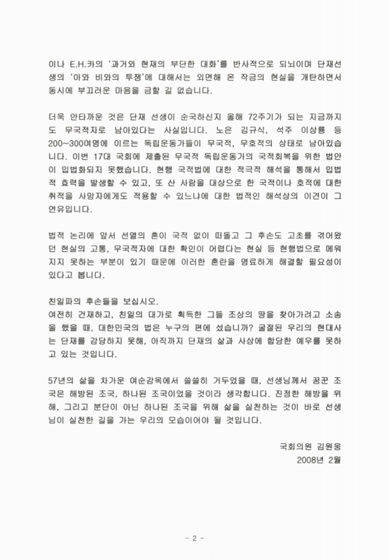 미리보기 이미지 4번째