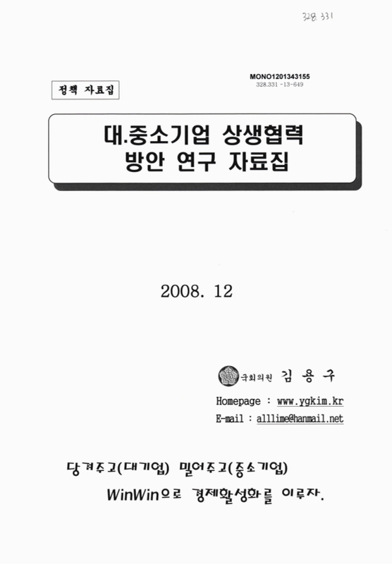 미리보기 이미지 1번째