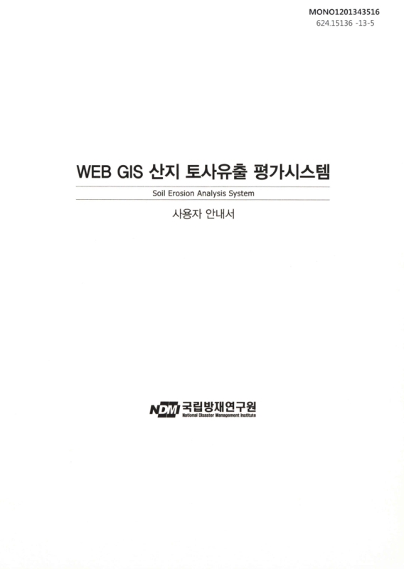 미리보기 이미지 1번째