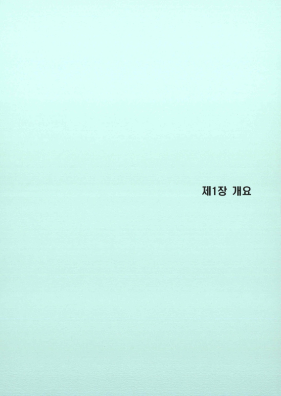 미리보기 이미지 5번째