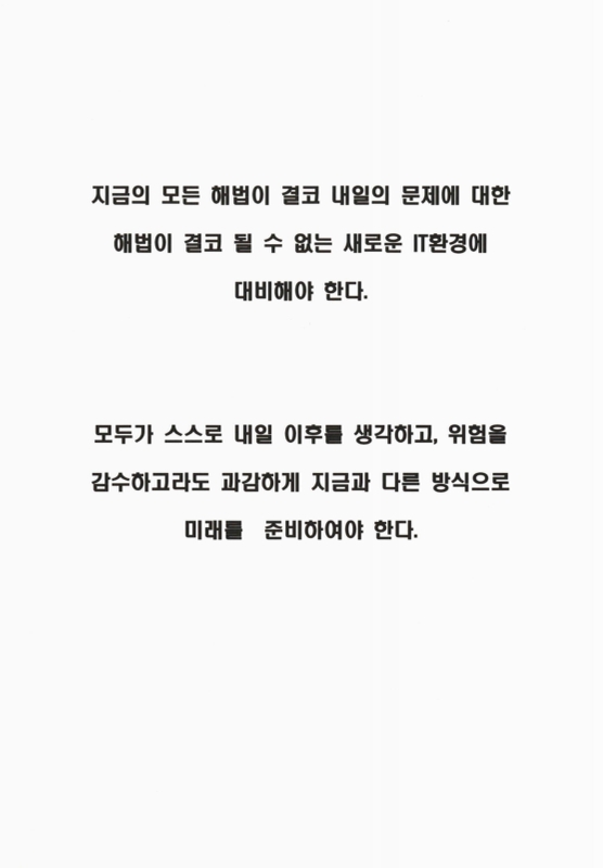 미리보기 이미지 2번째