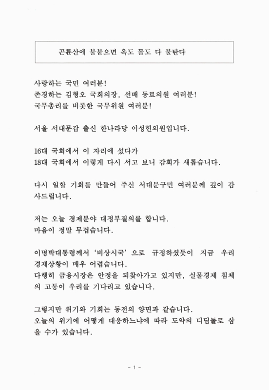 미리보기 이미지 3번째