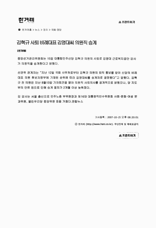 미리보기 이미지 5번째