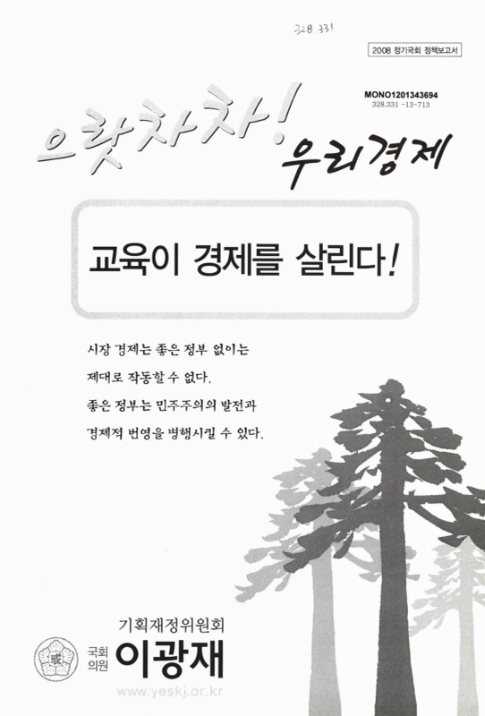 미리보기 이미지 1번째