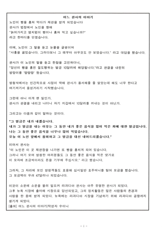 미리보기 이미지 2번째