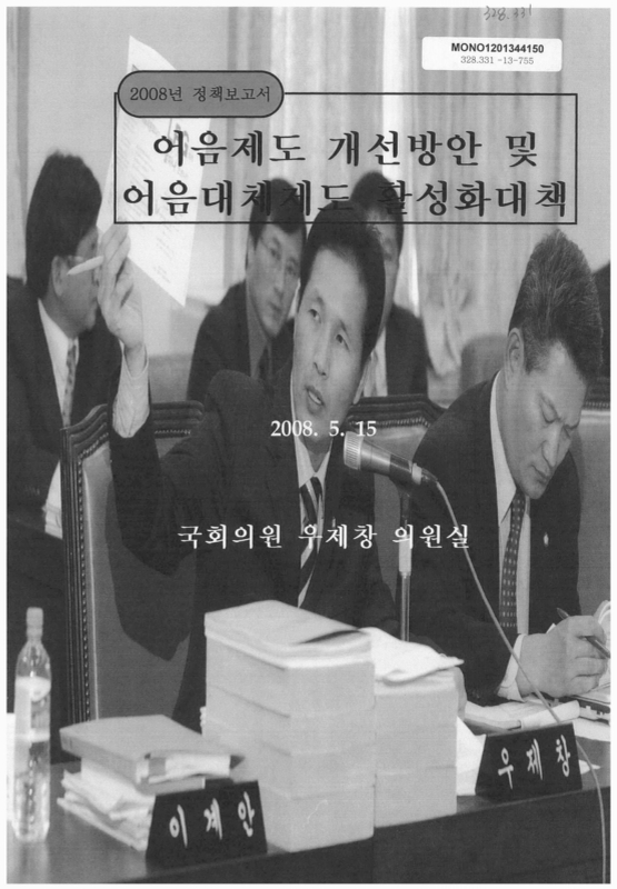 미리보기 이미지 1번째