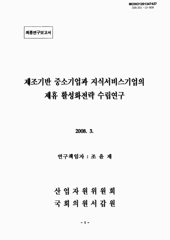 미리보기 이미지 1번째