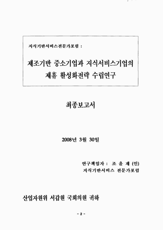 미리보기 이미지 2번째