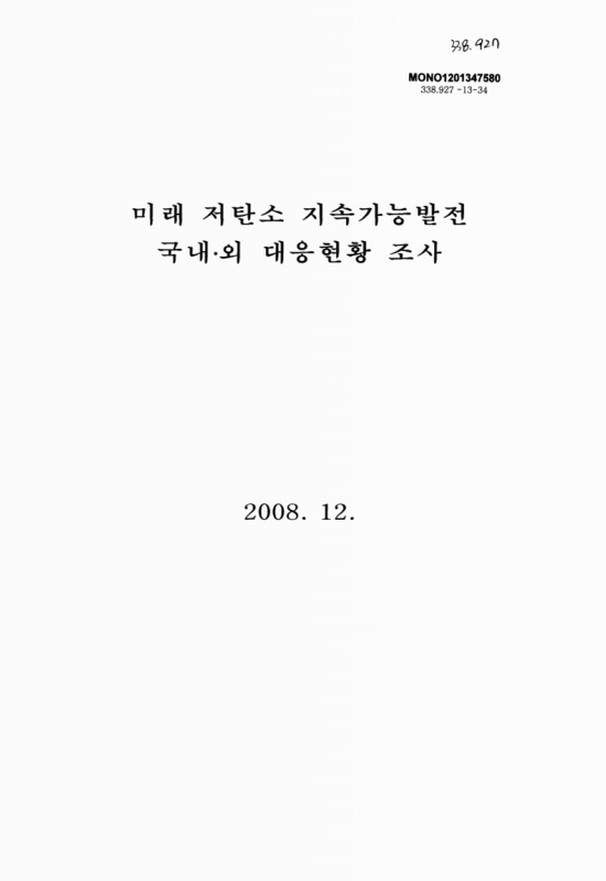 미리보기 이미지 1번째