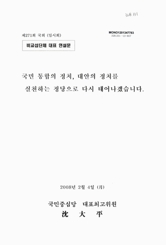 미리보기 이미지 1번째