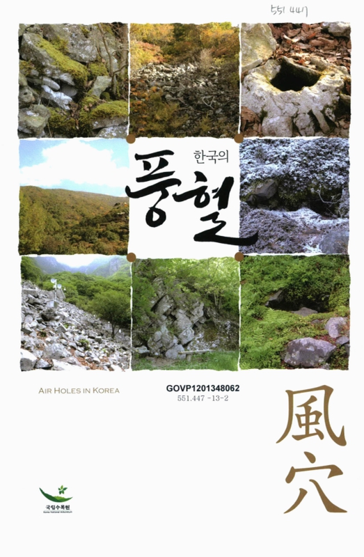 미리보기 이미지 1번째