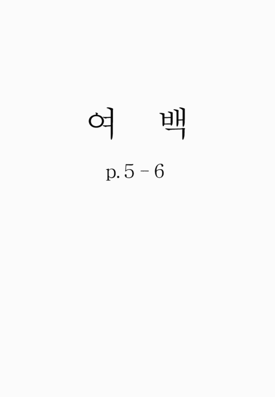 미리보기 이미지 4번째